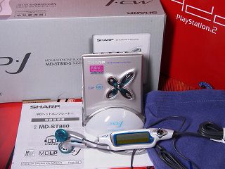SHARP MD-ST880-S