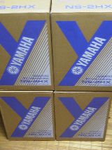 YAMAHA スピーカシステム NS-2HX