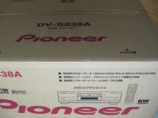 DV-S838A