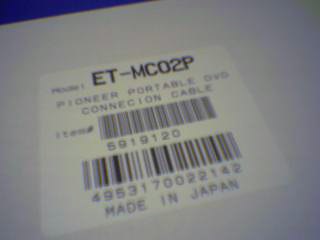 FMD250WڑP[u