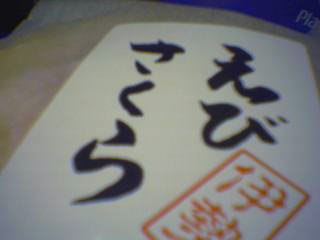 َq