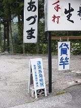 ނ