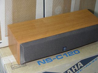 YAMAHA NS-C120