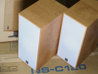 YAMAHA NS-U50