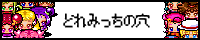 ǂ݂̌oi[