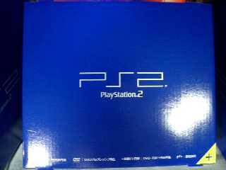V^PS2 SCPH-50000