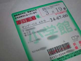 ʔ̐i