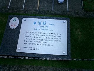 2004/05/08 23:11:29