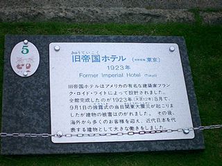 2004/05/08 23:11:29