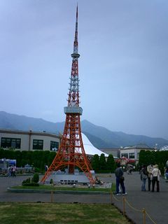 2004/05/08 23:11:29