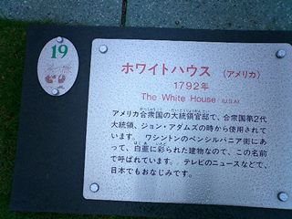 2004/05/08 23:11:33