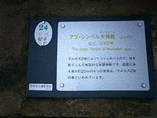 2004/05/08 23:11:34