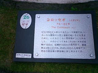 2004/05/08 23:11:34