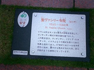 2004/05/08 23:11:34