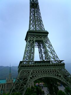2004/05/08 23:11:37