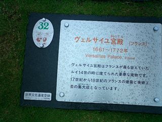2004/05/08 23:11:38