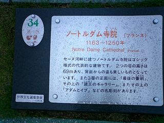 2004/05/08 23:11:39