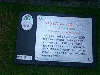 2004/05/08 23:11:40