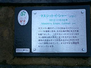 2004/05/08 23:11:42