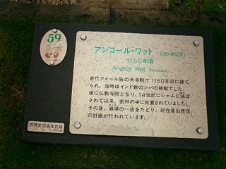 2004/05/08 23:11:43