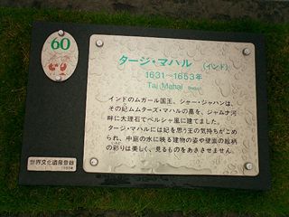 2004/05/08 23:11:43
