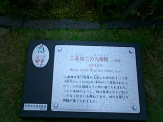 2004/05/08 23:11:48