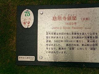 2004/05/08 23:11:48