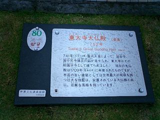2004/05/08 23:11:49