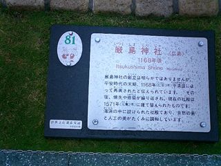 2004/05/08 23:11:50