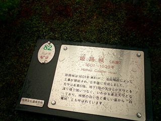 2004/05/08 23:11:50