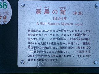 2004/05/08 23:11:51