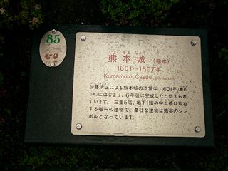 2004/05/08 23:11:51