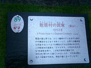 2004/05/08 23:11:51