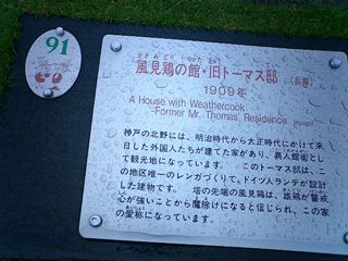2004/05/08 23:11:52