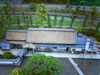 2004/05/08 23:11:52