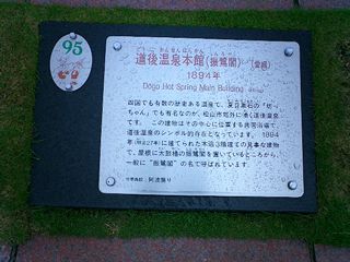 2004/05/08 23:11:53