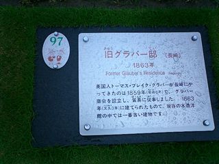 2004/05/08 23:11:53