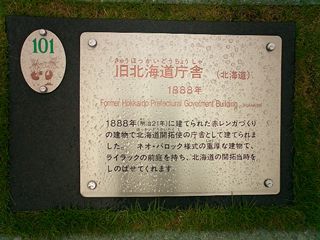 2004/05/08 23:11:54