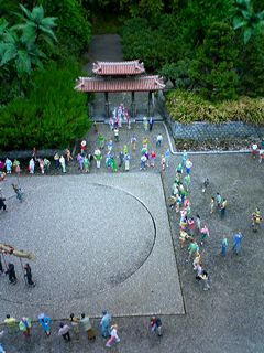 2004/05/08 23:11:54