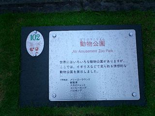 2004/05/08 23:11:55