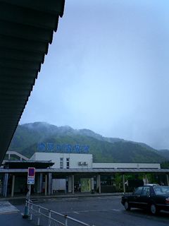 2004/05/08 23:11:56