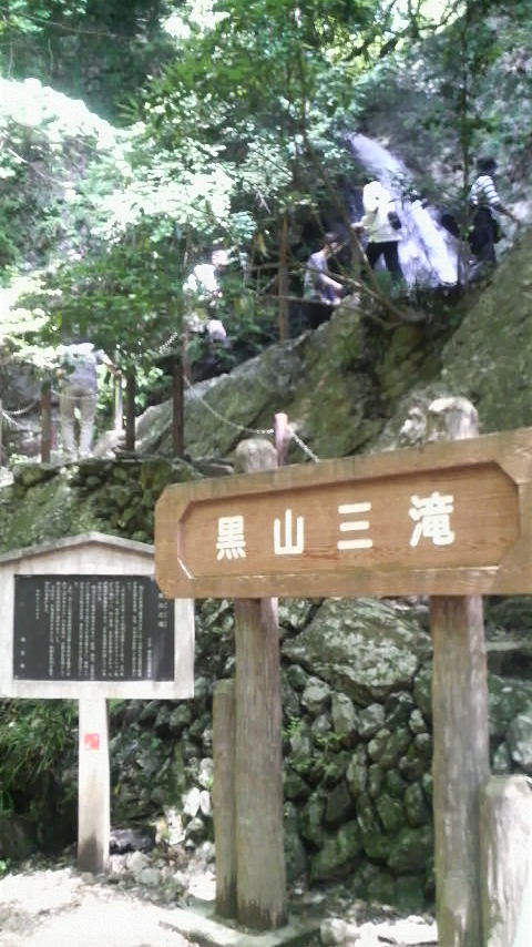 2008/06/14 10:12:18