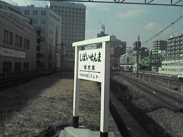 2006/02/22 14:25:20