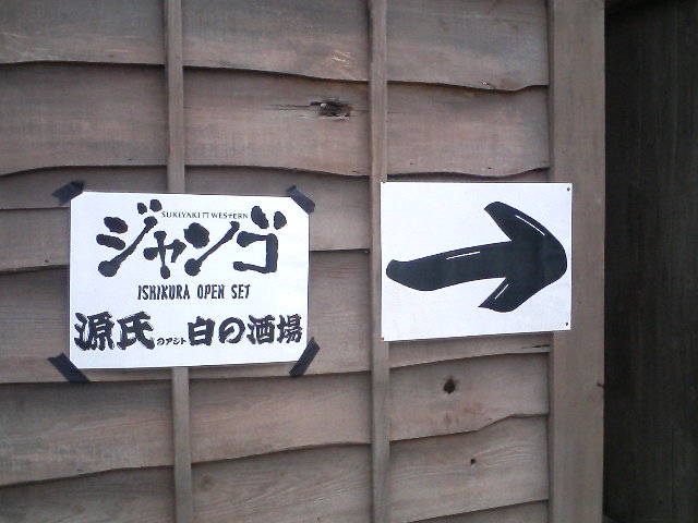 2007/08/10 12:26:48